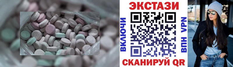 наркотики  Шумиха  Экстази Punisher 
