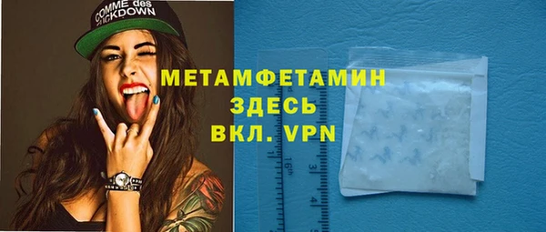 PSILOCYBIN Сафоново