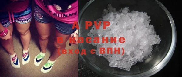 наркотики Саяногорск