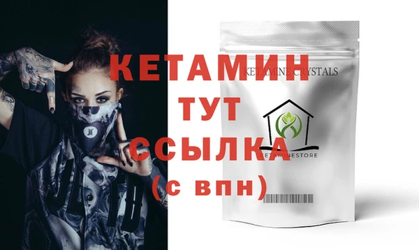 PSILOCYBIN Сафоново