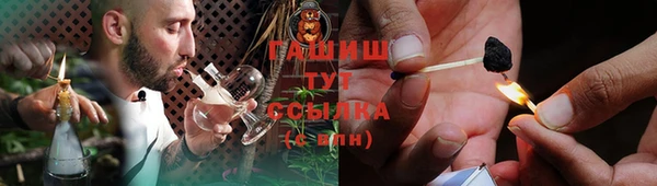 PSILOCYBIN Сафоново