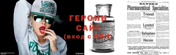 наркотики Саяногорск