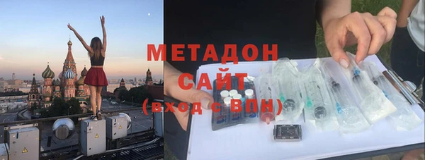 PSILOCYBIN Сафоново