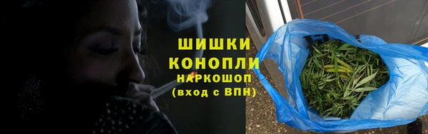 ALPHA-PVP Сатка