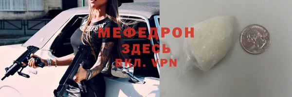 PSILOCYBIN Сафоново