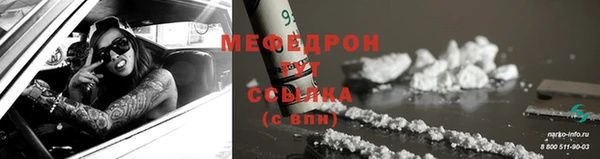 ALPHA-PVP Сатка