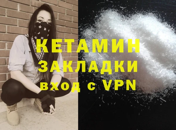 PSILOCYBIN Сафоново