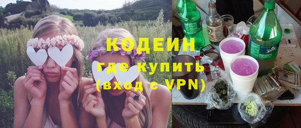 PSILOCYBIN Сафоново