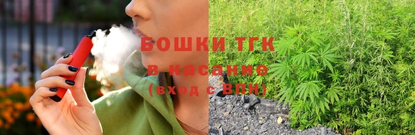 ALPHA-PVP Сатка
