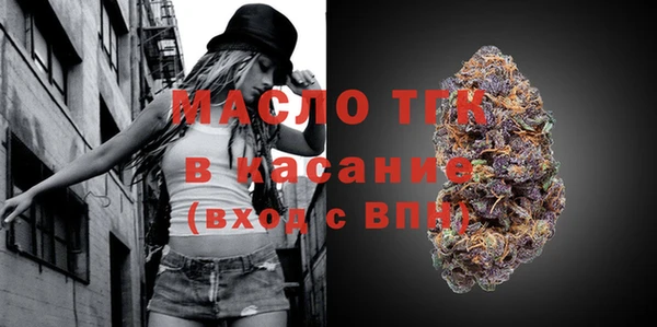 PSILOCYBIN Сафоново