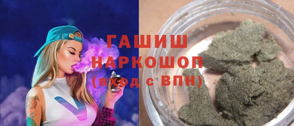 PSILOCYBIN Сафоново