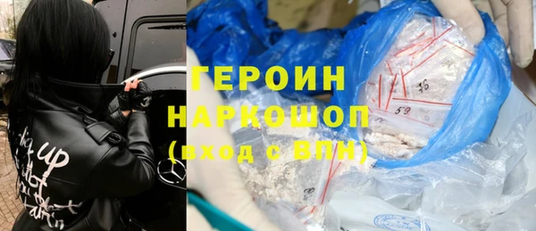 PSILOCYBIN Сафоново