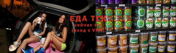 наркотики Саяногорск
