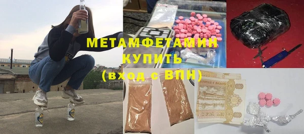 PSILOCYBIN Сафоново