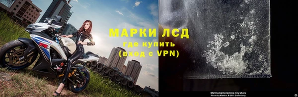 наркотики Саяногорск